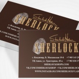 Визитки для магазина Sherlock